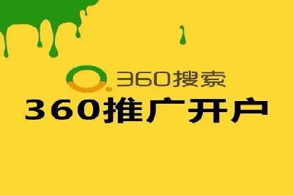 微博信息流内容创作与运营经验